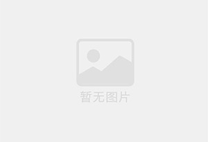 唐湾混凝土切割公司的电话是多少？